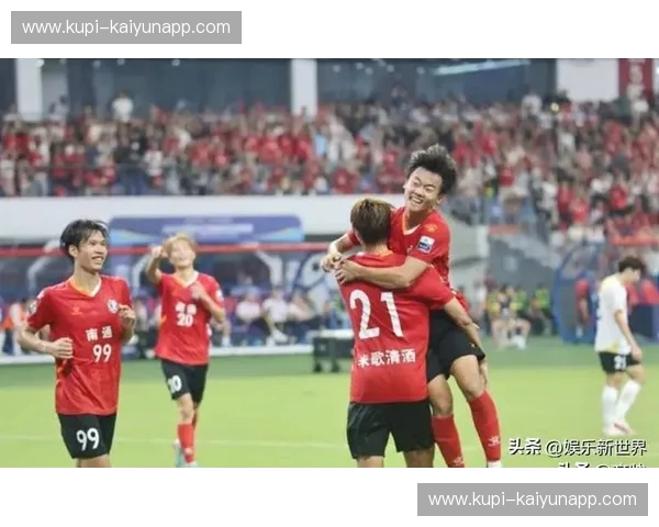 直播苏超——把格拉斯哥的激情搬到你眼前