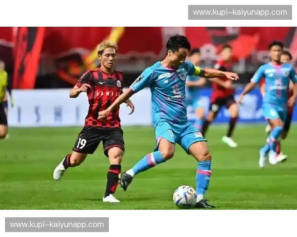 柏太阳神vs札幌:一场不容错过的日职联巅峰对决,金子般的胜利花落谁家?